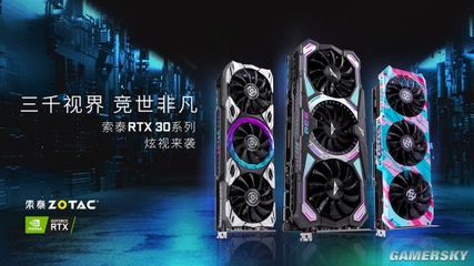 售后贴心 玩着更放心！索泰显卡个人送保攻略