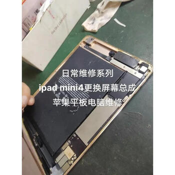 电脑服务某东分档排行 24款高中低档电脑维修服务详解